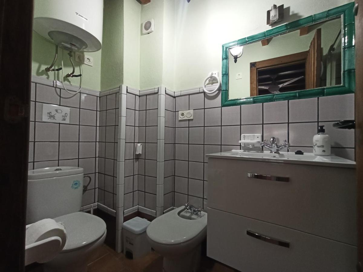 La Casita De Paco Albaicin *